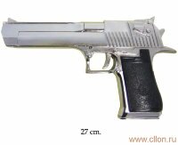 Пистолет Desert Eagle 