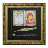 Православное панно Донская Богородица 