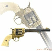Револьвер 45 калибра 1873 года 