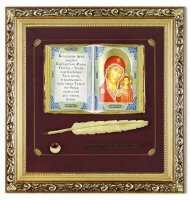 Православное панно Владимирская Богородица 