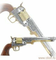 Револьвер США морской, Кольт, 1851 год